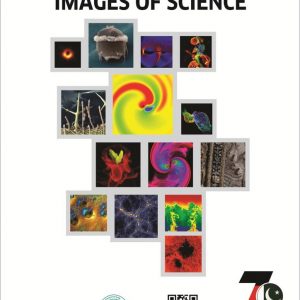 Exhibition – Image of Science