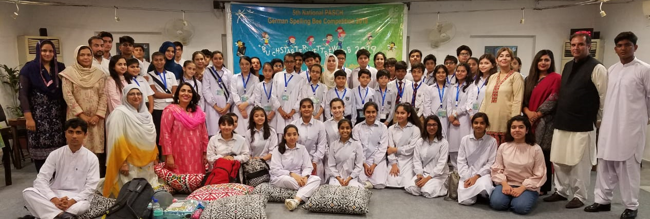 5th National PASCH German Spelling Bee Competition- 2nd Round LHR
